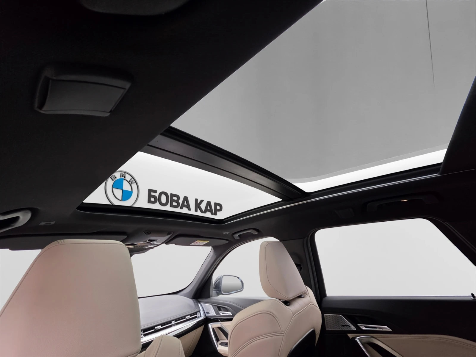 BMW iX1 xDrive30 | Mobile.bg � ����������� 14