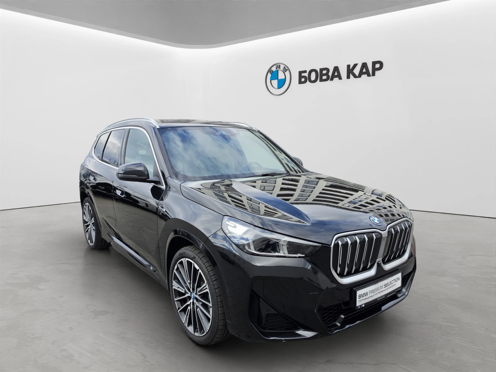 BMW iX1 xDrive30 | Mobile.bg � ����������� 11