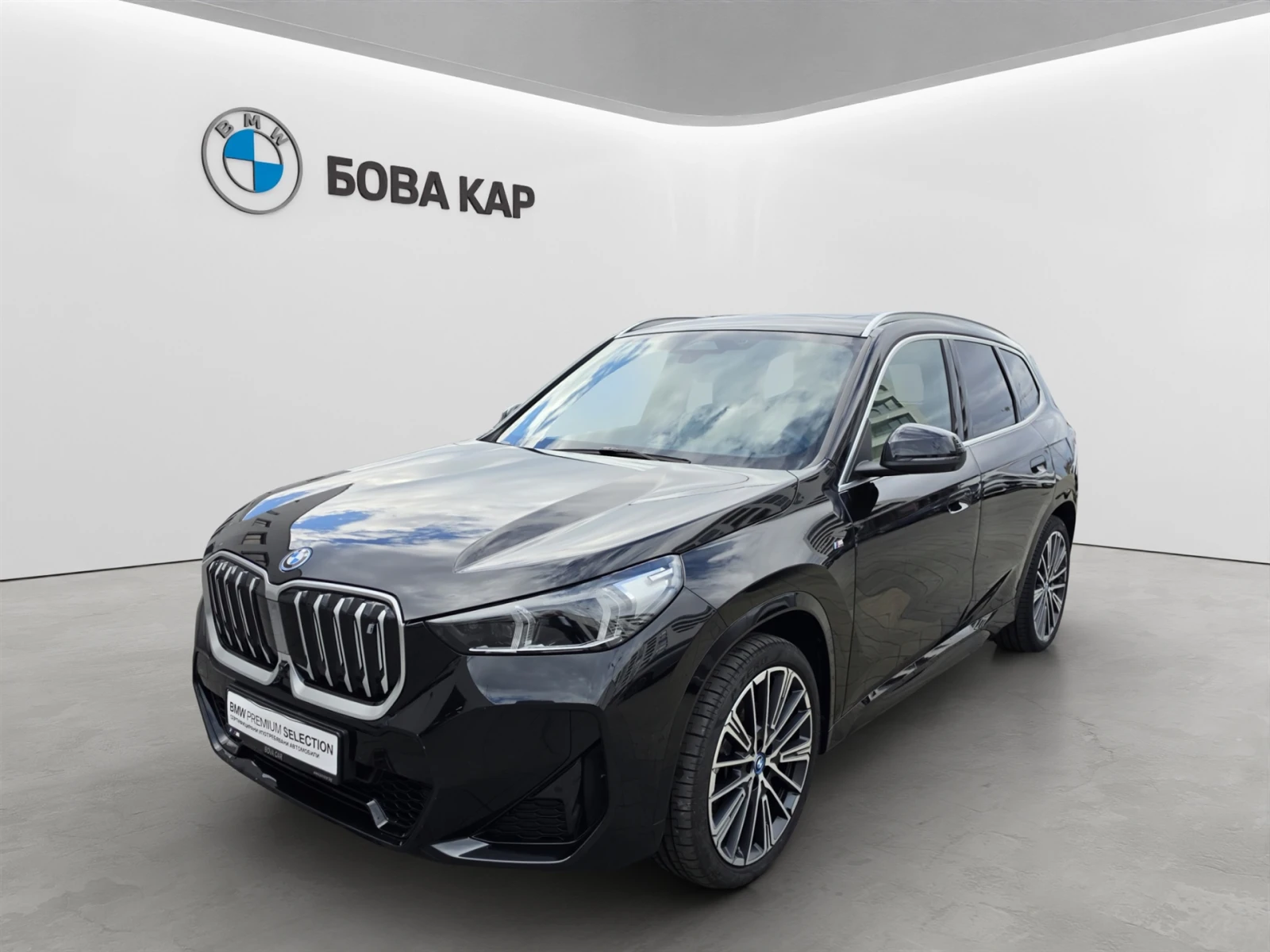 BMW iX1 xDrive30 | Mobile.bg � ����������� 1