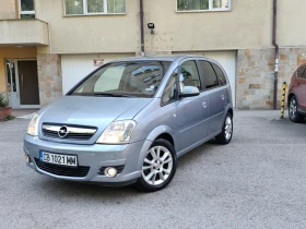 Opel Meriva 1.6 ГАЗ-ИНЖ FACE !АВТОМАТИK!! * КЛИМАТРОНИК* !ТОП, снимка 7
