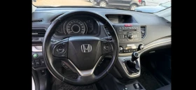 Honda Cr-v Бяла Перла, 1, 6.Топ състояние, сменени консуматив, снимка 8