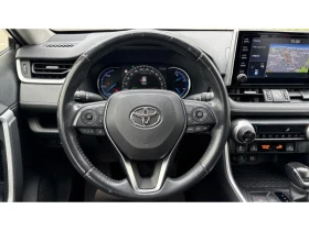 Toyota Rav4 2.5HSD EXECUTIVE AWD, снимка 13