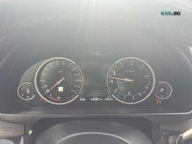 BMW X5 50I ЦЕНА ДО БЪЛГАРИЯ РЕГИСТРАЦИЯ & АВТОКРЕДИТ, снимка 7