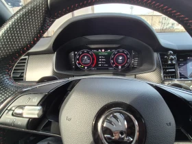 Skoda Kodiaq 2.0 TDI Vrs, 4x4, ACC, DCC, снимка 7