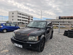 Land Rover Discovery, снимка 1