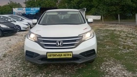 Honda Cr-v 2.O I Швейцария, снимка 1