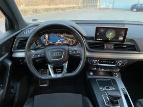 Audi Q5 S-line, снимка 6