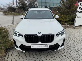 BMW X3 xDrive20d | Mobile.bg    8