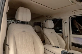 Mercedes-Benz G 63 AMG Edition55/Designo/Magno/Carbon/Burmester/ | Mobile.bg    10