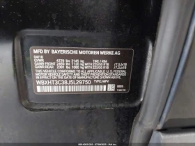 BMW X1 XDRIVE28I * ДИГИТАЛНО ТАБЛО* * КЛИП НА ДВИГАТЕЛ* - 22999 лв. - 98705936 16