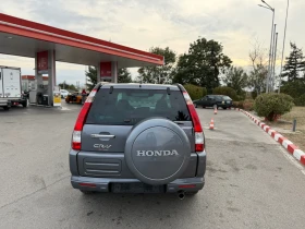 Honda Cr-v 2.0 V-TEC EXECUTIVE   | Mobile.bg    6