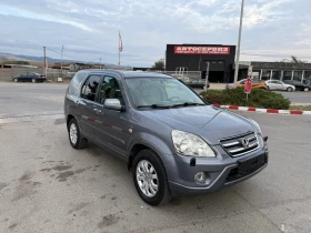 Honda Cr-v 2.0 V-TEC EXECUTIVE   | Mobile.bg    3