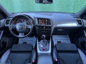 Audi Q5 2.0tdi 3xS-Line - 10499 € / 20534.26 лв. - 80304504 8