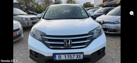 Honda Cr-v ���� �����, 1, 6.��� ���������, ������� ���������� | Mobile.bg � ����� ������ 2