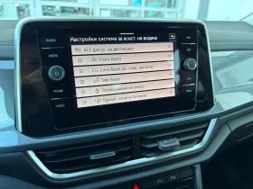 VW T-Roc | Mobile.bg � ����� ������ 17