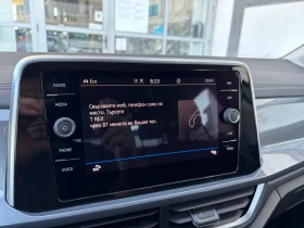 VW T-Roc | Mobile.bg � ����� ������ 14