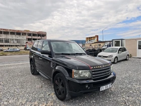Land Rover Discovery - 4500 € - 82907409 3