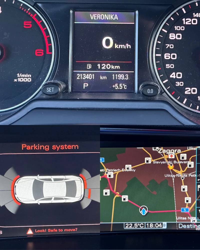 Audi Q5 2.0tdi 3xS-Line, снимка 16 - Автомобили и джипове - 53061070