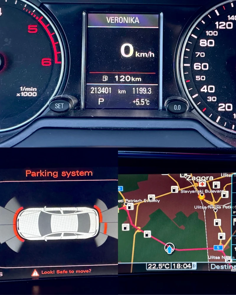 Audi Q5 2.0tdi 3xS-Line, снимка 17 - Автомобили и джипове - 53061070