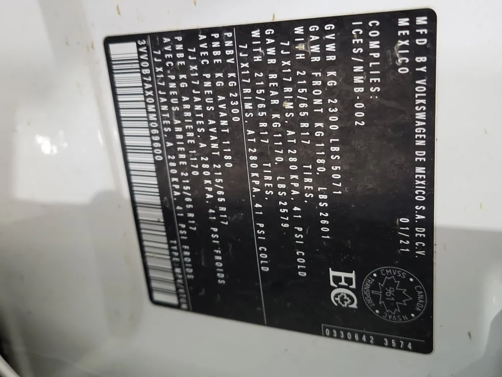 VW Tiguan * TRENDLINE * CARFAX *    | Mobile.bg   16