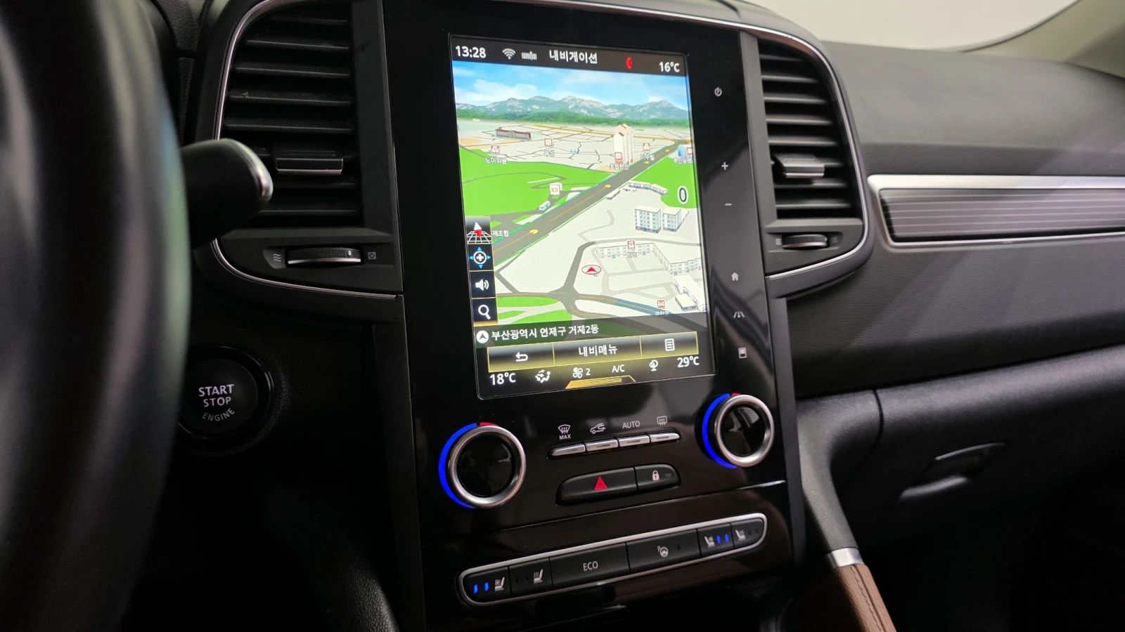 Renault Koleos 2.0LPE 2WD SIGNATURE autogeorge.com | Mobile.bg � ����������� 12