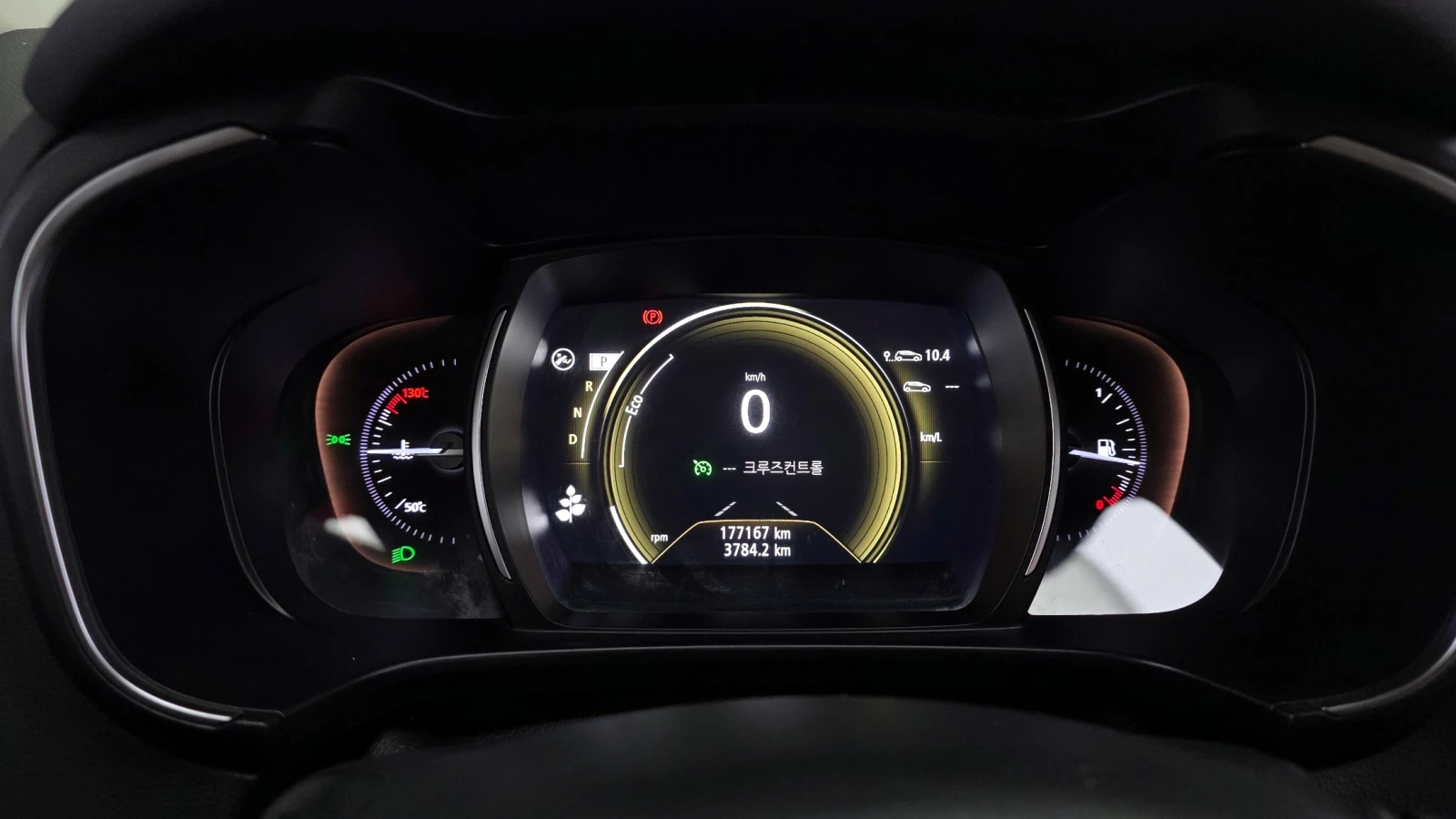 Renault Koleos 2.0LPE 2WD SIGNATURE autogeorge.com - изображение 7