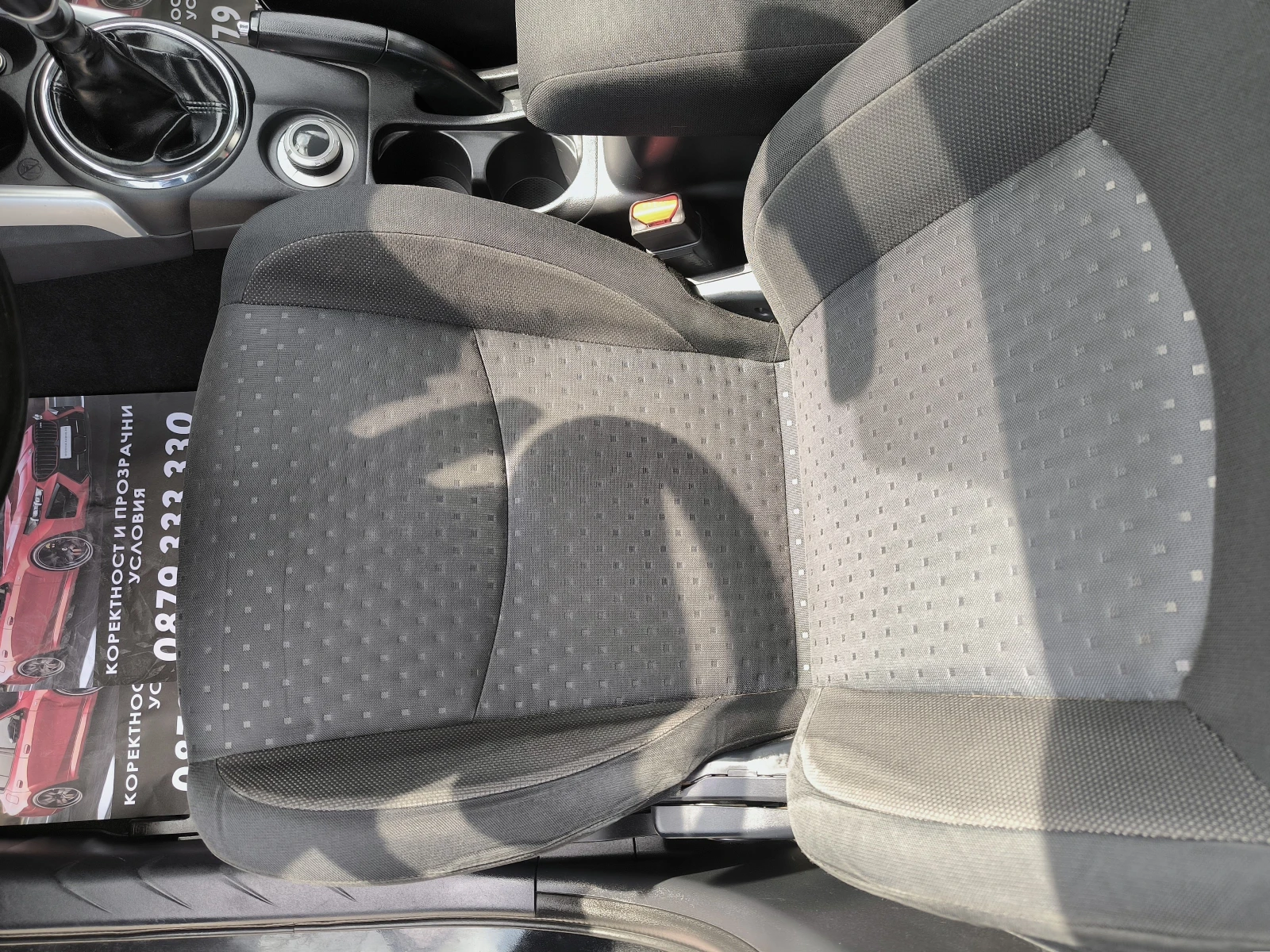 Mitsubishi ASX 1.8DID - 4x4 -  EURO5 | Mobile.bg � ����������� 12