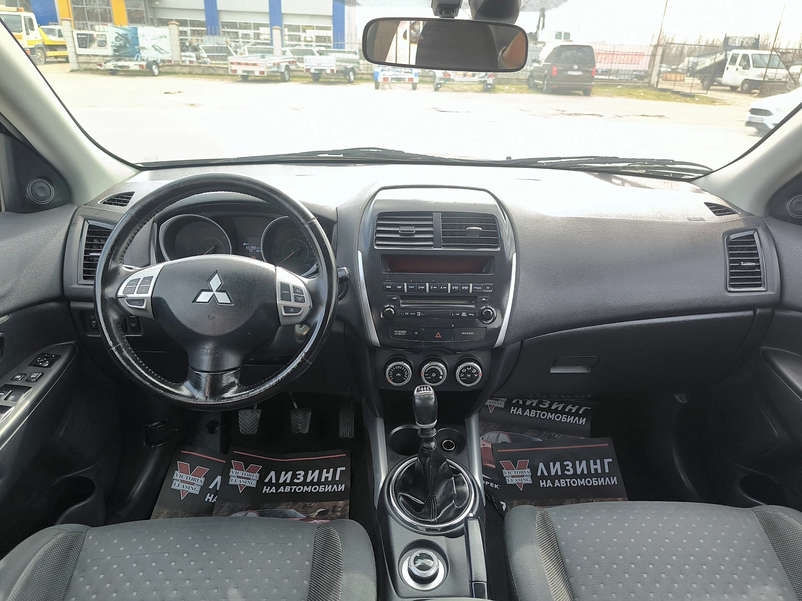 Mitsubishi ASX 1.8DID - 4x4 -  EURO5 | Mobile.bg � ����������� 9