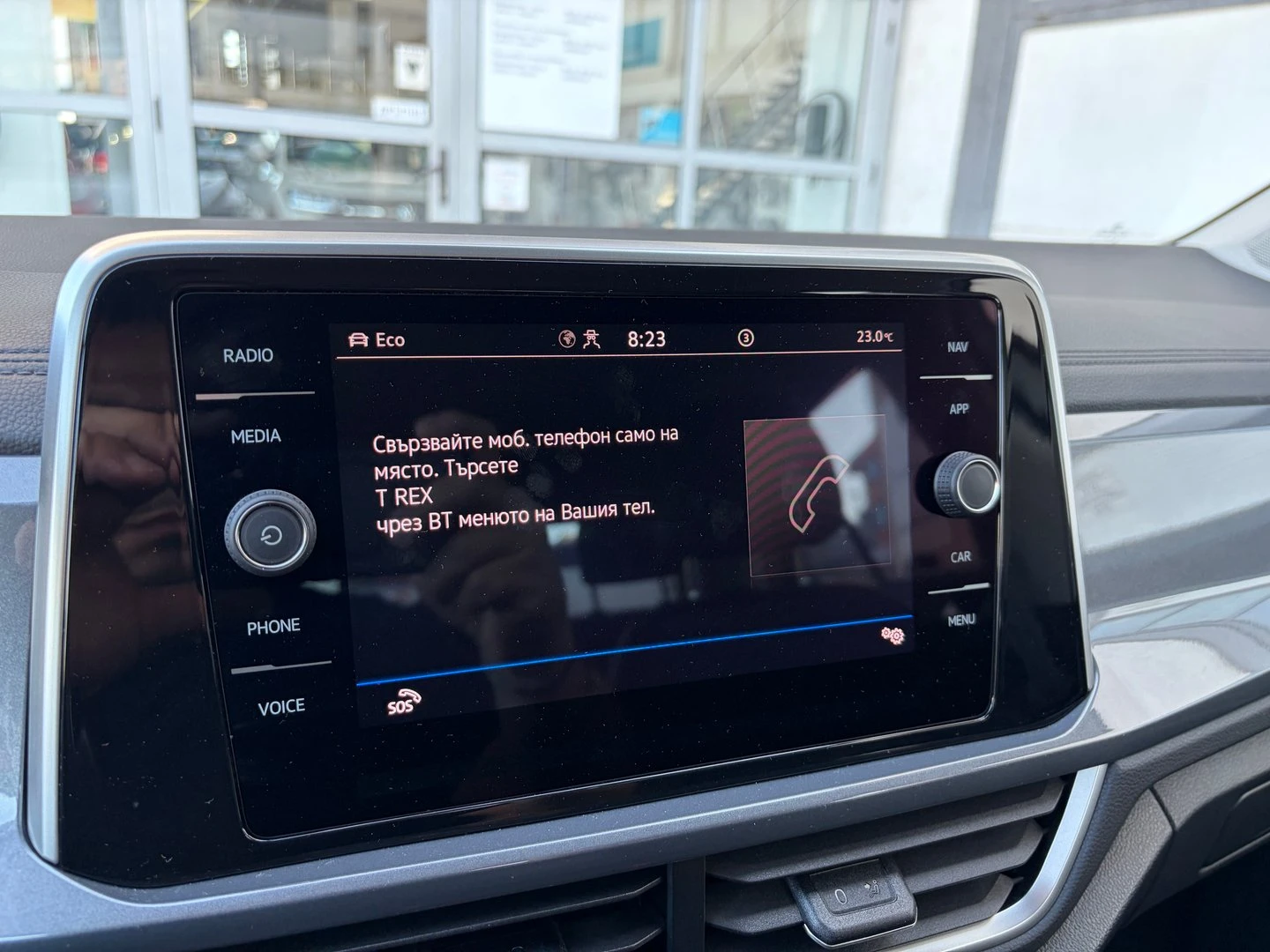 VW T-Roc, снимка 14 - Автомобили и джипове - 55886992