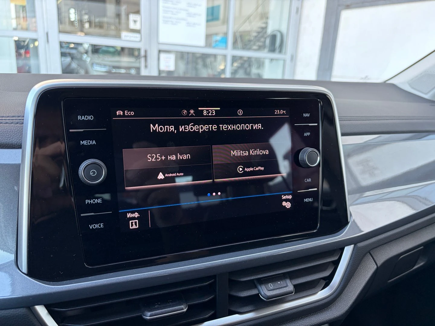 VW T-Roc | Mobile.bg � ����������� 15