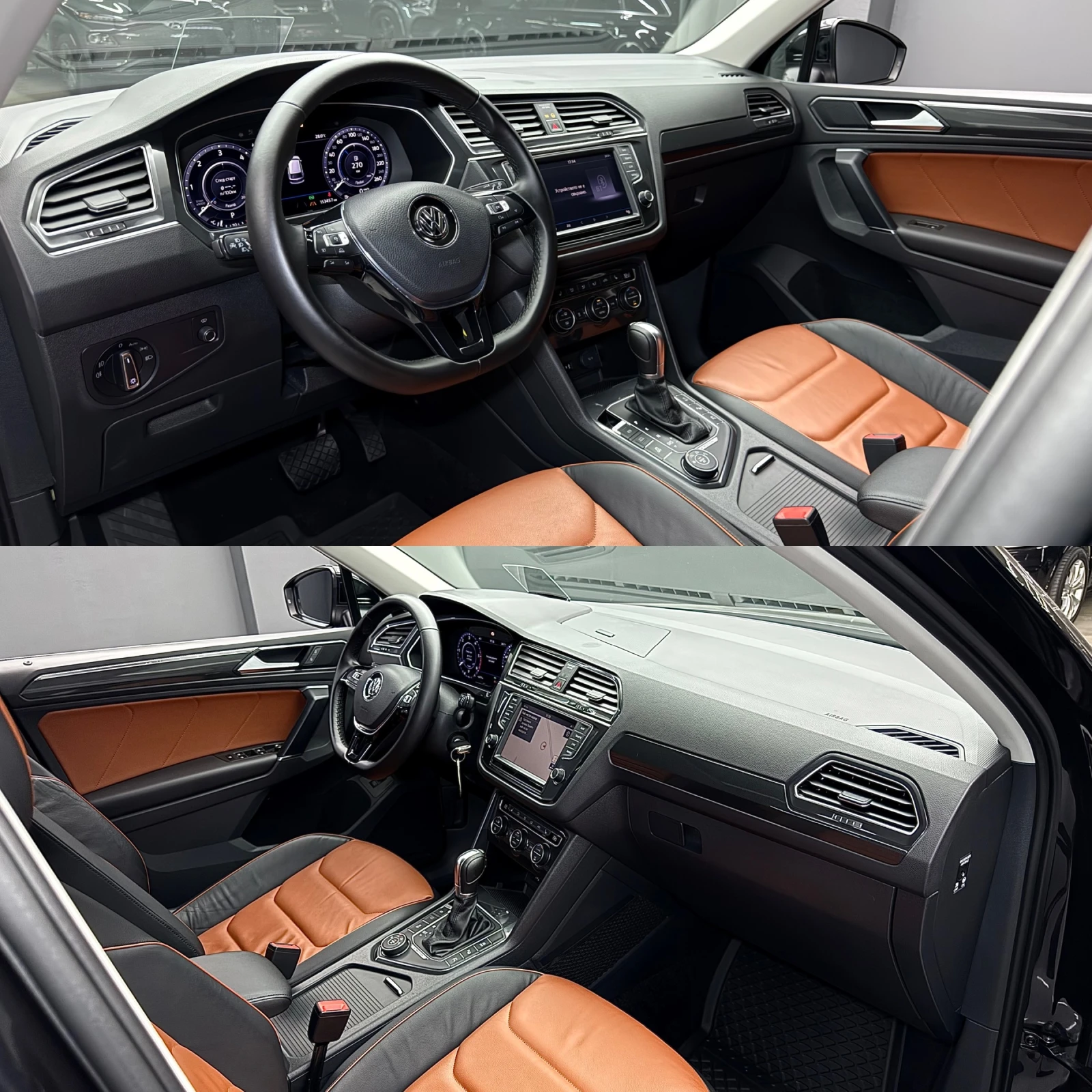 VW Tiguan 4M/190 ��/ R-Line/DSG/��������/HUD/360/Webasto/DCC | Mobile.bg � ����������� 6