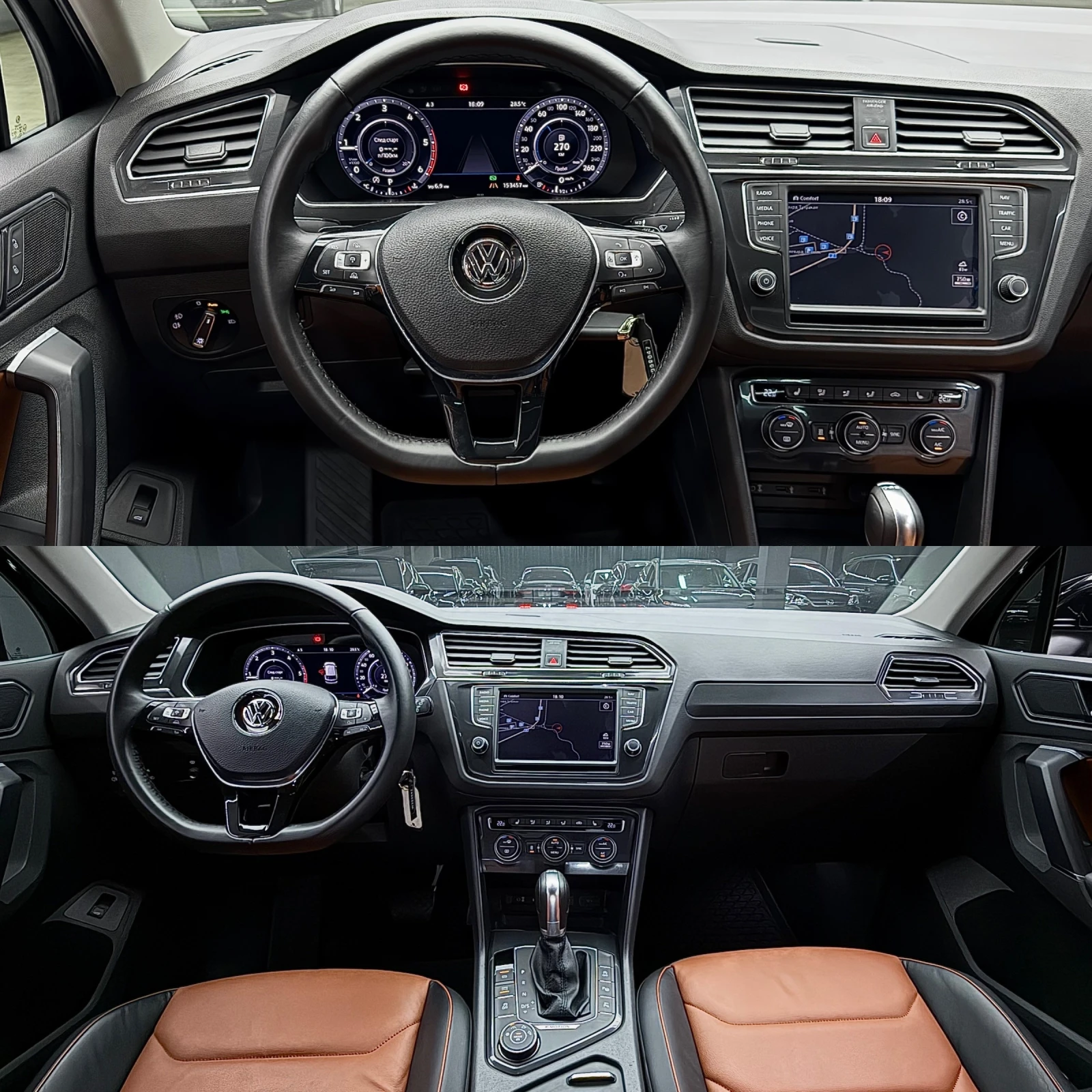 VW Tiguan 4M/190 ��/ R-Line/DSG/��������/HUD/360/Webasto/DCC | Mobile.bg � ����������� 9