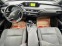 Обява за продажба на Lexus UX 250HYBRID-FACE-FUL-ЕВРО 6В-УНИКАТ ~47 800 лв. - изображение 10