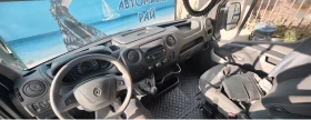 Renault Master 10 палетен - щора, снимка 7