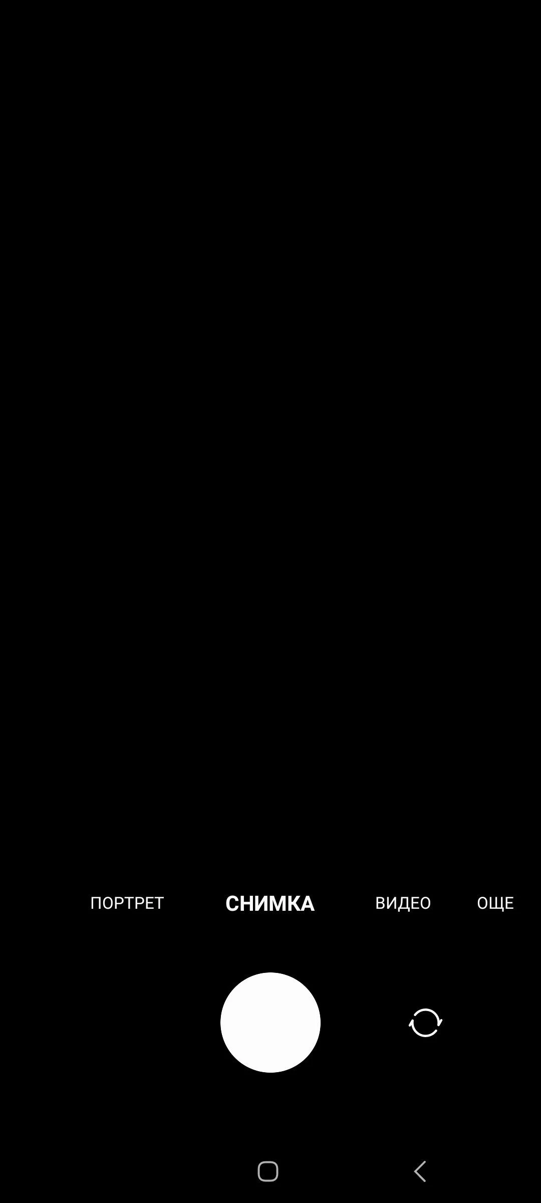 Opel Vivaro 2000 CDTI | Mobile.bg � ����������� 11