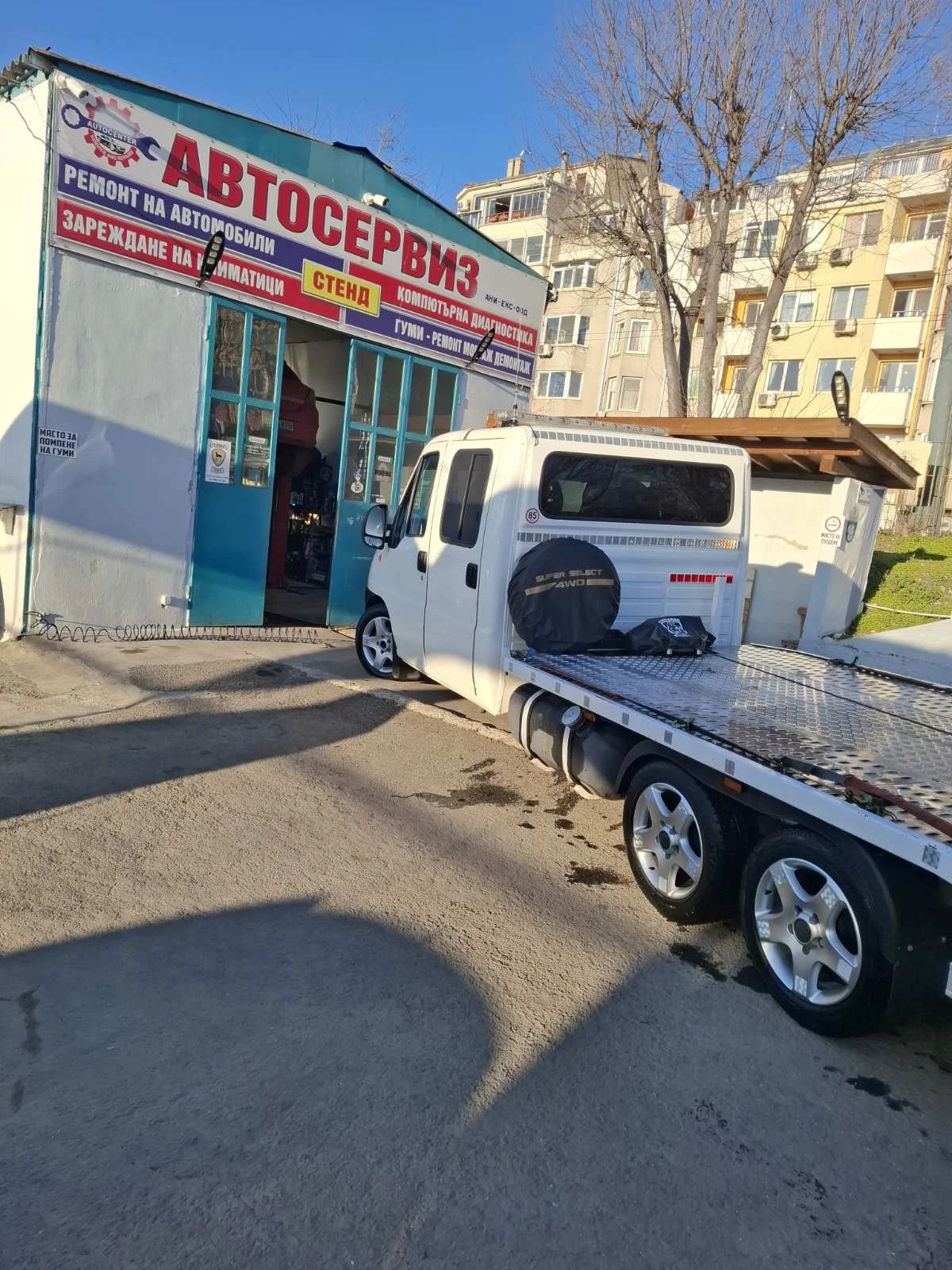 Citroen Jumper 6 ����� | Mobile.bg � ����������� 3