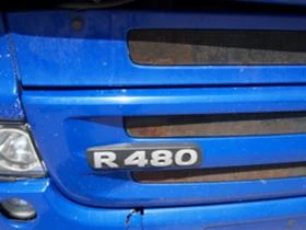 Scania R 440, снимка 4