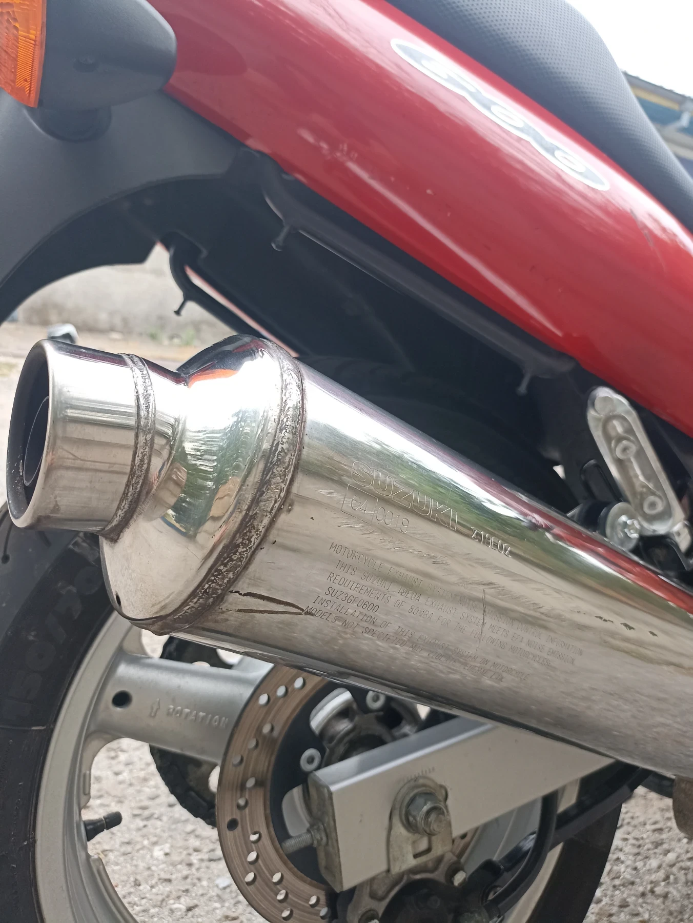 Suzuki Gsx 600 F - изображение 6