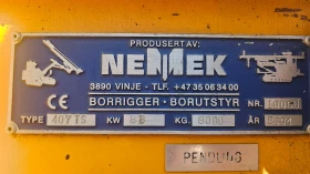     Nemek | Mobile.bg    8