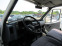Обява за продажба на Кемпер Ford 2.0 BENZ+ GAZ ~20 990 лв. - изображение 5