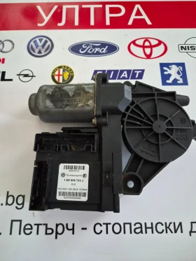 1K0959793J ������� �������������� �� ������ ���� ������ �� VW  | Mobile.bg � ����� ������ 2