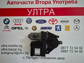 ����� �� �������� �� 1K0959793J ������� �������������� �� ������ ���� ������ �� VW 